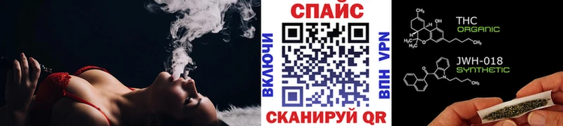 KRAKEN ссылки  Чекалин  Бутират жидкий экстази 