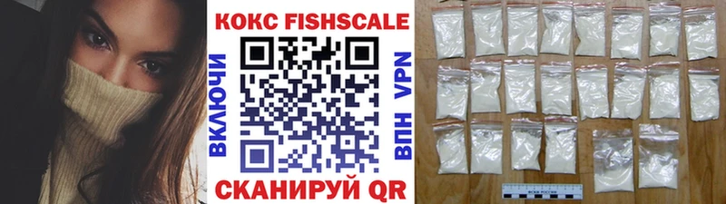 COCAIN Перу  цены наркотик  blacksprut ONION  Чекалин 