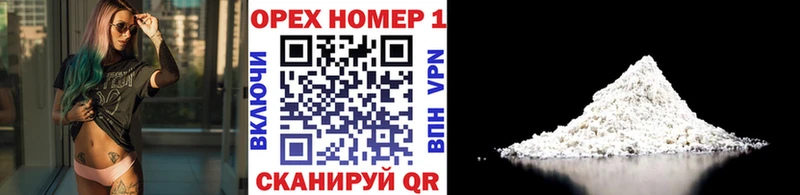 КОКАИН Боливия Чекалин