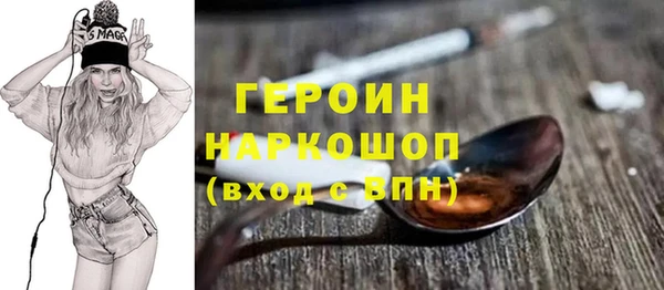 меф Балабаново