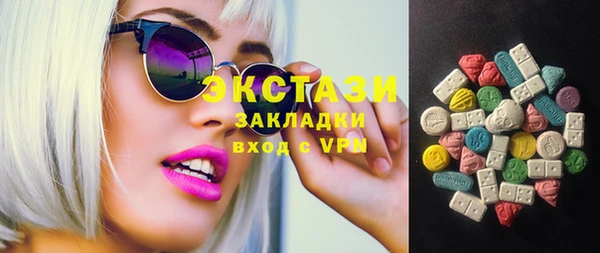 меф Балабаново