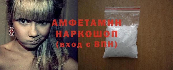 меф Балабаново