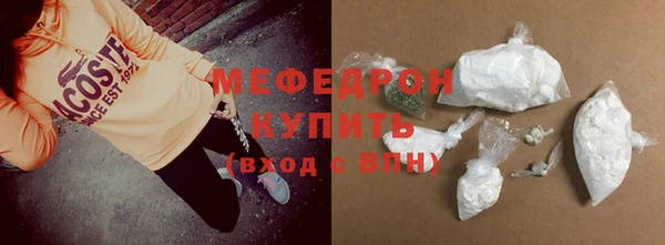 дурь Осташков