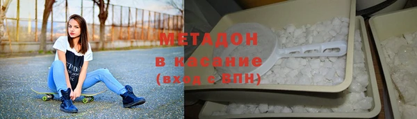 меф Балабаново