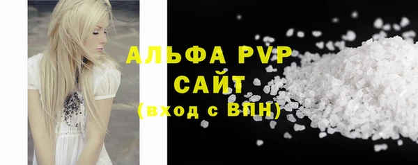 меф Балабаново