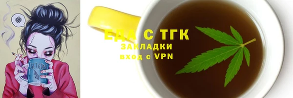 меф Балабаново