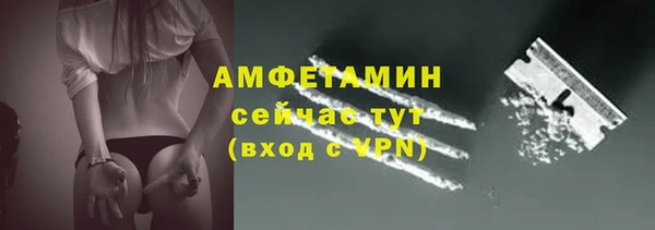 меф Балабаново