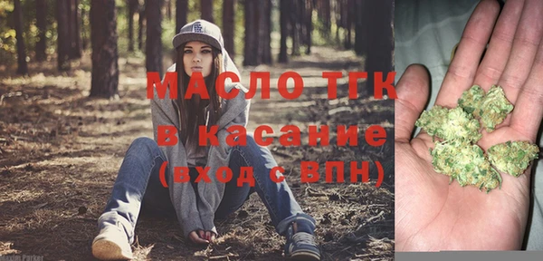 меф Балабаново