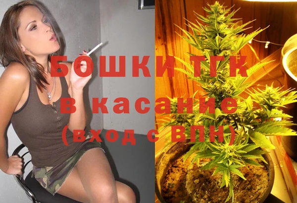 бутират Баксан