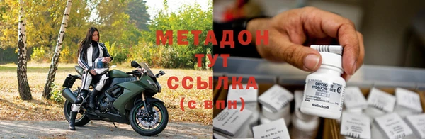 меф Балабаново