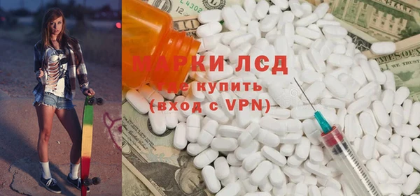 бутират Баксан