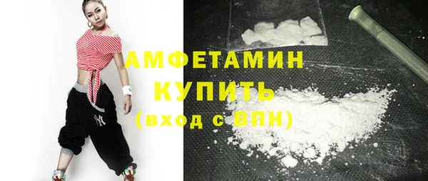 меф Балабаново