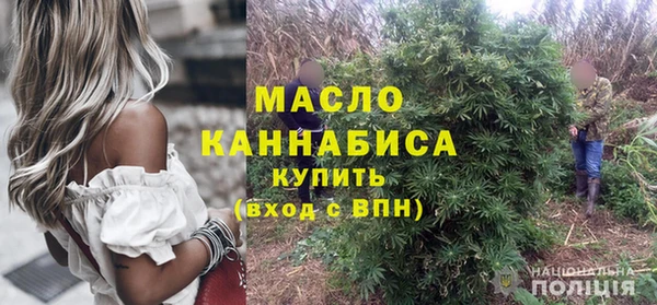 бутират Баксан