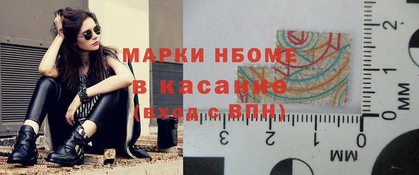 гашик Остров